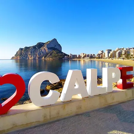 Frentemar 01 By Interhome * Calpe
